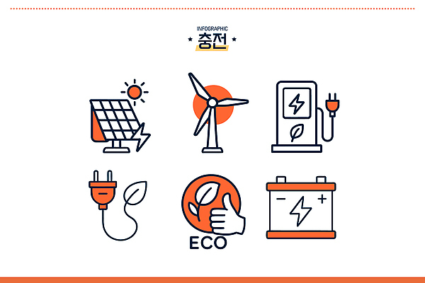 컨셉 환경 에너지 그린에너지 충전 파일형식 벡터 태양에너지 풍력에너지 전기에너지 그래픽 보호 솔루션 충전소 건전지 에코 날씨 자원 혁명 디자인 AI파일 일러스트 국내일러스트