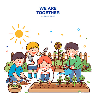 식물 꽃 어린이 채소 일러스트 가족 모션 자연 놀이 함께함 여름 친구 햇빛 바구니 정원 흙 도구 즐거움 물주기 심기 국내일러스트 AI파일 계절 감정 컨셉 관계 사람 태양 생태계 파일형식 벡터