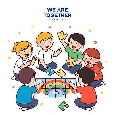 손 어린이 컬러 조각 일러스트 모션 놀이 협력 바닥 함께함 웃음 친구 모임 게임 퍼즐 즐거움 소통 국내일러스트 AI파일 감정 컨셉 관계 표정 사람 신체부위 파일형식 벡터
