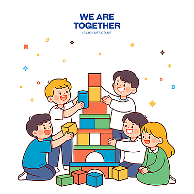 어린이 컬러 일러스트 모션 놀이 협력 함께함 웃음 친구 쌓기 탑 블록 시간 집중 즐거움 만들기 창의성 국내일러스트 AI파일 건축물 감정 컨셉 관계 표정 사람 파일형식 벡터
