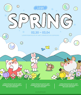 동물 템플릿 꽃 어린이 컬러 나비 자연 놀이 사슴 풍경 초원 고양이 봄 거품 아기 토끼 봄축제 이미지템플릿 AI파일 식물 계절 곤충 포유류 사람 반려동물 축제 생태계 파일형식 벡터