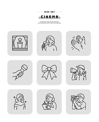 리본 문화 예술 일러스트 모션 사람 촬영 공연 감독 박수 영화관 영화 마이크 상영 국내일러스트 AI파일 직업 음향기기 문화예술 손짓 이벤트 극장 파일형식 벡터