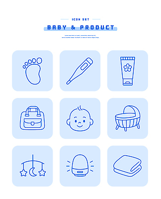 어린이 일러스트 밤하늘 건강 안전 장난감 아기용품 침대 아기 온도계 발자국 기저귀 로션 기저귀가방 아기침대 국내일러스트 AI파일 가구 가방 자국 하늘 사람 화장품 야간 오브젝트 파일형식 벡터