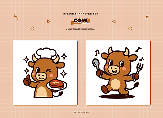 캐릭터 손 음악 포크 과일 일러스트 손가락 모션 주방용품 육류 요리 주방 숟가락 닭고기 춤 소 냄비 즐거움 자작나무 이유식 일러캐릭터 AI파일 나무 식기 감정 음식 생활용품 식재료 포유류 문화예술 수저 신체부위 솥 파일형식 벡터