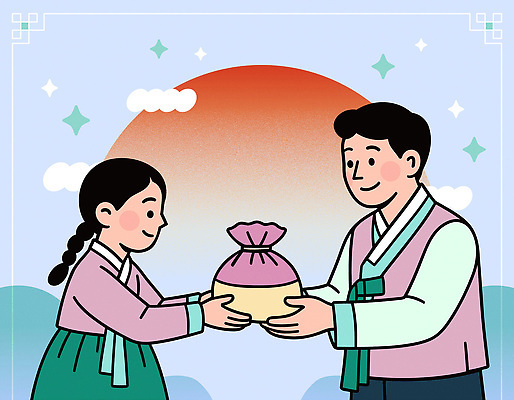 전통 옷 여자 남자 행복 문화 음식 일러스트 가족 새해 복주머니 한국 따뜻함 선물 이벤트 설날 태양 축제 만남 저녁 한복 장면 소통 국내일러스트 AI파일 자연요소 한국전통 명절 감정 아시아 컨셉 관계 전통소품 사람 야간 전통의상 파일형식 벡터