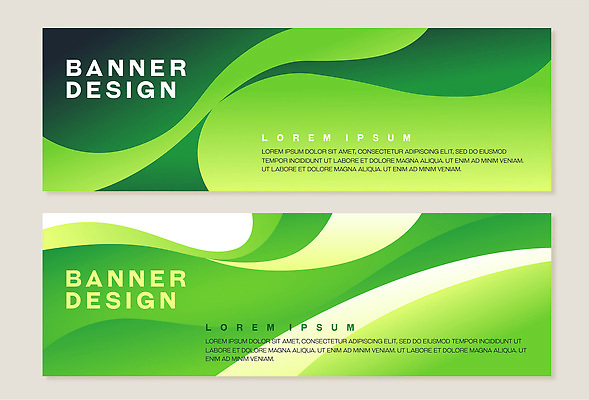 템플릿 디자인 배너 배너템플릿 예술 컬러 백그라운드 패턴 곡선 텍스트 그래픽 초록색 디지털 알림 마케팅 AI파일 선 무늬 파일형식 벡터
