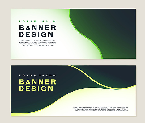 템플릿 디자인 배너 배너템플릿 선 백그라운드 곡선 그래픽 초록색 노란색 검은색 흰색 시각디자인 예시 AI파일 컬러 파일형식 벡터