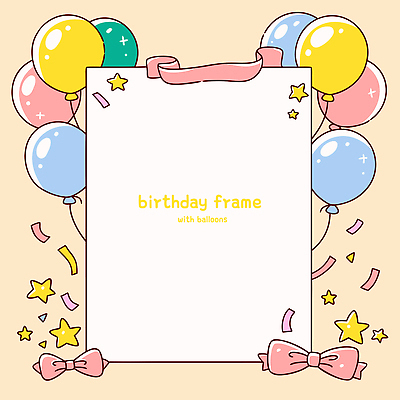 기념일 별 리본 컬러 일러스트 아이디어 프레임 사랑 이벤트 장식 파티 디지털 스크린 축제 모임 축하 생일 고객 즐거움 준비 풍선 국내일러스트 AI파일 자연요소 감정 컨셉 파일형식 벡터