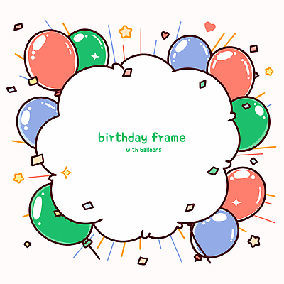 기념일 감정 컨셉 관계 이벤트 파일형식 벡터 생일 풍선 프레임 장식 파티 모임 축하 컬러 선물 행복 서버 친구 가족 초대 즐거움 디자인 일러스트 국내일러스트 AI파일