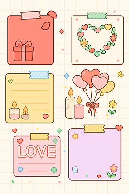 디자인 기념일 꽃 컬러 백그라운드 스티커 일러스트 초 발렌타인데이 선물 사랑 장식 공책 하트 축하 메모지 생일 풍선 꾸미기 창의력 테마 국내일러스트 AI파일 모양 식물 감정 컨셉 데이이벤트 문구용품 이벤트 사무용품 파일형식 벡터