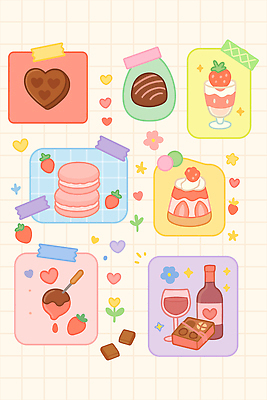 디자인 음료 음식 컬러 스티커 과일 일러스트 딸기 디저트 발렌타인데이 사랑 장식 케이크 와인 초콜릿 축제 하트 메모지 달콤 그림 마카롱 친목 국내일러스트 AI파일 모양 감정 데이이벤트 주류 사무용품 맛 파일형식 벡터