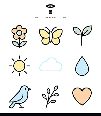 아이콘 디자인 꽃 컬러 나비 자연 조류 나뭇잎 그래픽 태양 봄 심장 단순화된 2D아이콘 AI파일 자연요소 식물 동물 계절 곤충 잎 장기_의학 생태계 파일형식 벡터