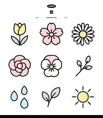 식물 아이콘 디자인 꽃 컬러 잎 자연 햇빛 장미 봄 튤립 벚꽃 물방울 데이지 팬지 2D아이콘 AI파일 계절 태양 생태계 파일형식 벡터