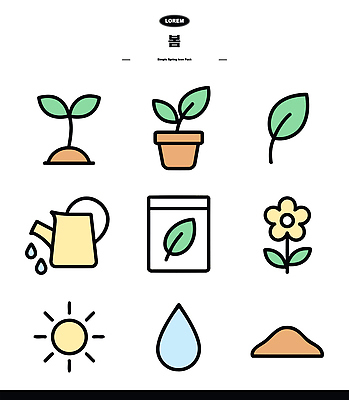 식물 아이콘 꽃 화분 컬러 자연 날씨 물 태양 흙 봄 성장 도구 물주기 2D아이콘 AI파일 자연요소 계절 모션 생태계 파일형식 벡터