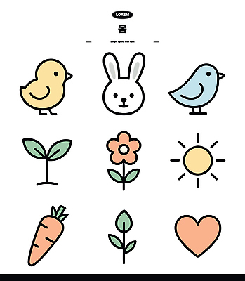 식물 동물 아이콘 디자인 꽃 컬러 잎 패턴 조류 씨앗 태양 봄 당근 하트 토끼 2D아이콘 AI파일 자연요소 모양 계절 무늬 포유류 뿌리채소 반려동물 파일형식 벡터