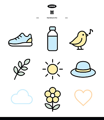 아이콘 디자인 꽃 컬러 운동화 패턴 조류 태양 환경 봄 나뭇가지 하트 물병 심플 2D아이콘 AI파일 자연요소 모양 나무 식물 동물 계절 신발 무늬 물통 파일형식 벡터
