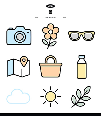 아이콘 디자인 꽃 안경 컬러 잎 지도 태양 바구니 카메라 봄 물병 그림 2D아이콘 AI파일 자연요소 식물 잡화 계절 전자제품 물통 파일형식 벡터