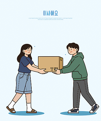 여자 남자 감정 티셔츠 일러스트 모션 형상 웃음 사람 친구 상자 사무실 카페 도시 작업 도심 이사 배송 오브젝트 전달 후드티셔츠 상호작용 국내일러스트 AI파일 셔츠 비즈니스 관계 표정 상점 파일형식 벡터