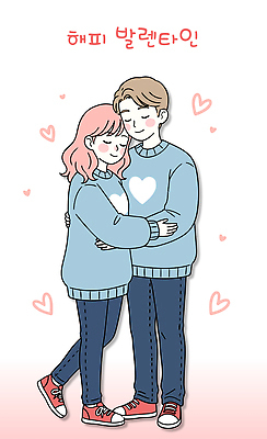 캐릭터 디자인 커플 기념일 행복 감정 예술 일러스트 포옹 발렌타인데이 사랑 축제 기쁨 로맨틱 마음 그림 연애 동심 국내일러스트 AI파일 컨셉 관계 안기 데이이벤트 이벤트 파일형식 벡터