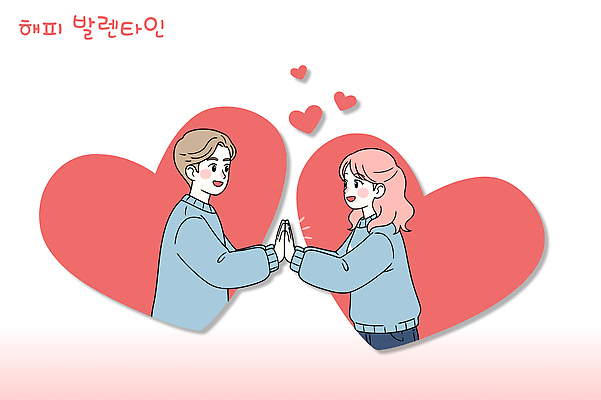 손 커플 여자 기념일 남자 행복 감정 일러스트 관계 발렌타인데이 사랑 축제 기쁨 만남 하트 표현 소통 국내일러스트 AI파일 모양 컨셉 데이이벤트 사람 이벤트 신체부위 파일형식 벡터