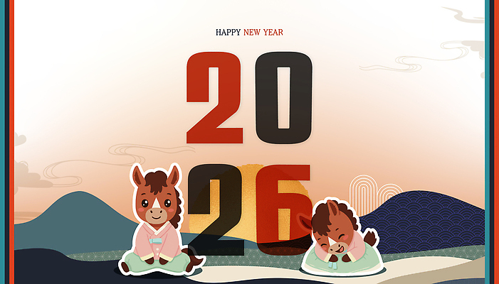 동물 캐릭터 전통 디자인 기념일 문화 어린이 백그라운드 일러스트 새해 한국 앉기 풍경 귀여움 축하 인사 한복 그림 말띠 2026년 경관 국내일러스트 병오년 AI파일 한국전통 아시아 컨셉 모션 사람 이벤트 십이지신 예절 말_동물 전통의상 연도 파일형식 벡터