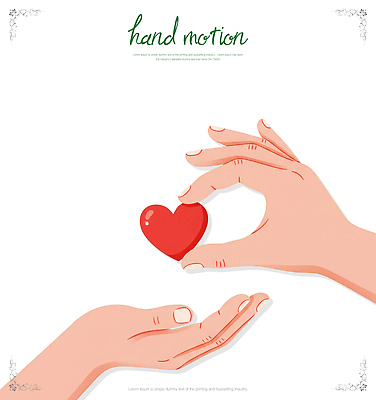 PSD 손 감정 상징 일러스트 사랑 사람 손짓 여러명 빨간색 하트 마음 표현 연결 주기 전달 교감 인간관계 국내일러스트 모양 컬러 다수 관계 모션 신체부위 파일형식