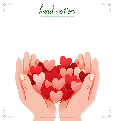 모양 PSD 손 디자인 감정 상징 일러스트 관계 손바닥 사랑 빨간색 다양 하트 표현 소통 국내일러스트 컬러 다수 컨셉 신체부위 파일형식
