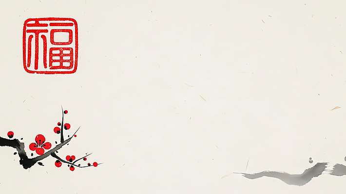 JPG 나무 식물 전통 디자인 문화 예술 컬러 일러스트 자연 새해 한국 빨간색 봄 벚꽃 표현 그림 한국화 손그림 스타일 국내일러스트 AI일러스트 AI콘텐츠 계절 꽃 아시아 동양화 생태계 파일형식