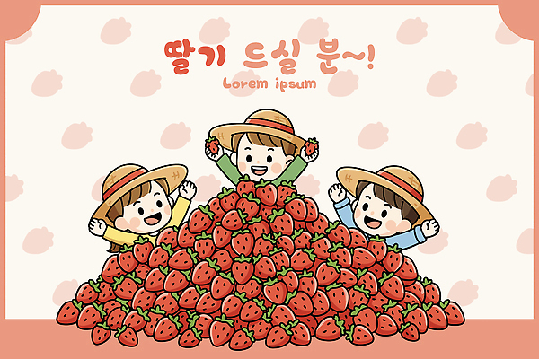 음식 컬러 농업 과일 일러스트 가족 모션 자연 딸기 웃음 여름 농장 농사 촬영 수확 농촌 땅 즐거움 국내일러스트 AI파일 계절 감정 산업 관계 표정 시골 생태계 파일형식 벡터