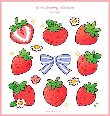 디자인 꽃 리본 어린이 스티커 과일 일러스트 딸기 선물 그래픽 장식 장난감 색칠 즐거움 오브젝트 그림 인기 창의력 국내일러스트 AI파일 식물 감정 사람 파일형식 벡터