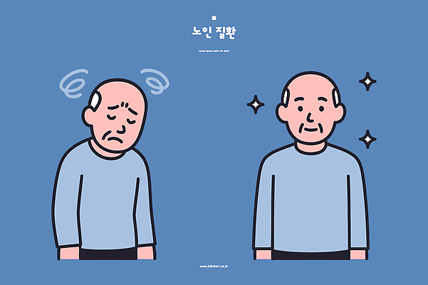 웰빙 노년 행복 감정 일러스트 표정 건강 라이프 힘 기쁨 슬픔 변화 질병 그림 문제 심리 이해 노화 국내일러스트 AI파일 컨셉 의학 성인 생활 파일형식 벡터