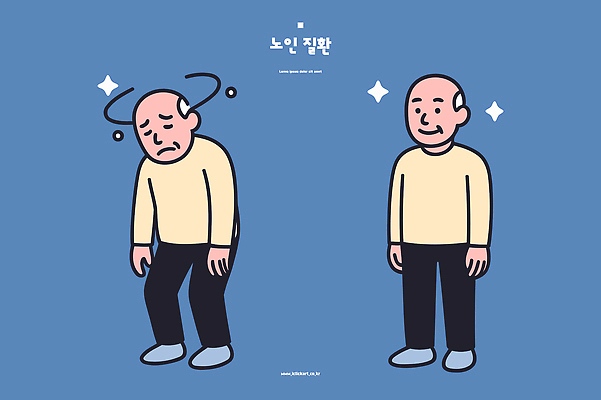 웰빙 디자인 노년 행복 감정 포즈 일러스트 스트레스 건강 라이프 표현 질병 그림 심리 노화 보건 불편함 국내일러스트 AI파일 컨셉 의학 성인 생활 감각 파일형식 벡터