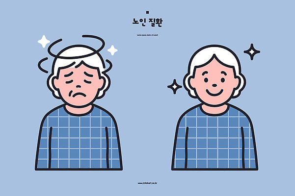 교육 노년 감정 일러스트 커뮤니케이션 건강 실험 관리 안전 그래픽 치료 정보 변화 질병 복지 상담 예방 증상 지원 국내일러스트 AI파일 컨셉 의학 성인 사회이슈 파일형식 벡터