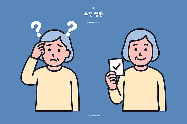 노년 감정 일러스트 표정 정보 도움 질병 질문 체크표시 그림 신호 해결 이모티콘 안도 예시 의사소통 혼란 국내일러스트 AI파일 컨셉 의학 성인 확인 파일형식 벡터