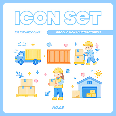 산업 컨셉 공업 자동차 파일형식 벡터 제조 트럭 컨테이너 상자 작업자 공장 운송업 물류 모션 창고 배송 오브젝트 이동 작업 소프트웨어 디자인 그래픽 도구 일러스트 국내일러스트 AI파일