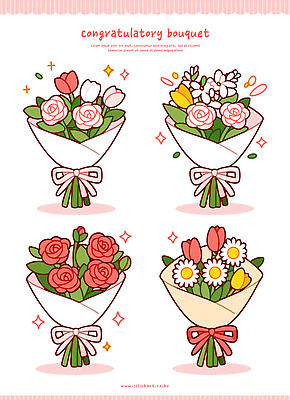 디자인 기념일 꽃 행복 컬러 꽃다발 스티커 일러스트 자연 표정 선물 이벤트 장식 파티 여러개 기쁨 축하 감사 조화 뷰티풀 정성 스타일 국내일러스트 AI파일 식물 감정 다수 컨셉 생태계 파일형식 벡터