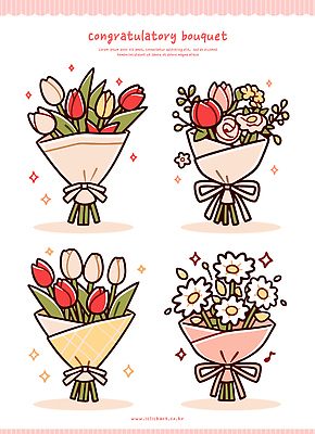 식물 디자인 기념일 꽃 리본 예술 컬러 꽃다발 스티커 일러스트 결혼식 수채화 선물 장식 장미 튤립 축하 생일 데이지 생화 국내일러스트 AI파일 결혼 컨셉 이벤트 파일형식 벡터