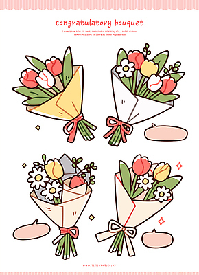 식물 디자인 꽃 화분 예술 꽃다발 스티커 일러스트 포장 자연 선물 이벤트 장식 봄 튤립 축하 생화 국내일러스트 AI파일 계절 컨셉 생태계 파일형식 벡터