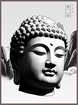 PSD 전통 종교 문화 예술 조각 불교 일러스트 산 고대문명 조각상 평화 수학 역사 불상 명상 부처 조화 동아시아 하프톤 국내일러스트 컬러 컨셉 교과목 조형물 파일형식