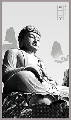 PSD 전통 종교 문화 예술 조각 여행 일러스트 자연 산 평화 공간 역사 불상 명상 부처 관세음보살 하프톤 국내일러스트 컬러 컨셉 불교 생태계 파일형식