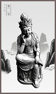 PSD 전통 손 문화 예술 조각 백그라운드 불교 일러스트 산 고대문명 조형물 고요 불상 명상 그림 하프톤 국내일러스트 종교 컬러 미술 신체부위 파일형식