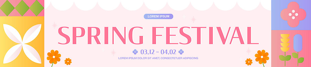 템플릿 배너템플릿 가로배너 문화 예술 음악 모션 놀이 이벤트 축제 봄 전시 공연 현수막 3월 4월 방문객 프로그램 봄축제 AI파일 배너 계절 문화예술 가로 날짜 파일형식 벡터