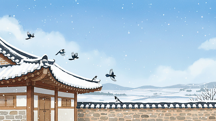 식물 동물 한국전통 계절 감정 아시아 컨셉 고건축 조류 한옥 주택 생태계 파일형식 전통집 겨울 하늘 언덕 한국 풍경 눈덮임 빈티지 건축 자연 평화 나무 기와집 환경 날씨 뷰티풀 행복 JPG 일러스트 국내일러스트 까치
