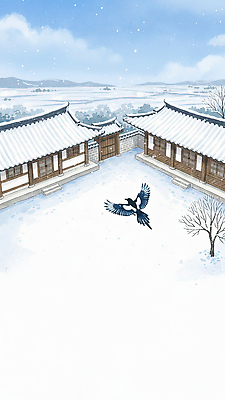 JPG 나무 전통 겨울 일러스트 자연 하늘 한옥 한국 풍경 야외 건물 정원 고요 공간 흰색 비행 까치 까마귀 국내일러스트 AI일러스트 AI콘텐츠 식물 한국전통 건축물 계절 아시아 컬러 고건축 조류 생태계 파일형식