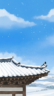 JPG 전통 건축 문화 겨울 일러스트 자연 하늘 지붕 날씨 한옥 한국 풍경 일상 맑음 눈송이 역사 천장 까치 조용 청명 국내일러스트 AI일러스트 AI콘텐츠 한국전통 계절 아시아 고건축 조류 눈_날씨 라이프 생태계 파일형식