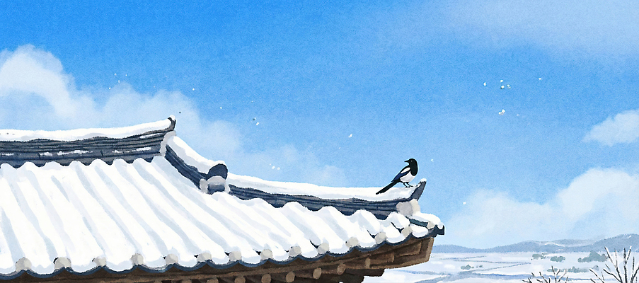 JPG 동물 전통 겨울 일러스트 자연 조류 하늘 지붕 한옥 한국 따뜻함 기와집 풍경 일상 평화 소리 고요 까치 장면 국내일러스트 AI일러스트 AI콘텐츠 한국전통 계절 아시아 컨셉 고건축 라이프 생태계 파일형식