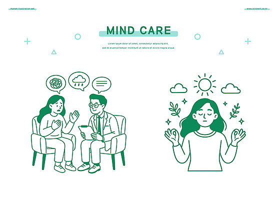 웰빙 감정 일러스트 스트레스 기술 건강 대화 여러명 치료 도움 전문직 편안함 명상 상담 심리 의사소통 지원 치유 정신건강 국내일러스트 AI파일 직업 다수 컨셉 의학 말하기 사람 감각 파일형식 벡터