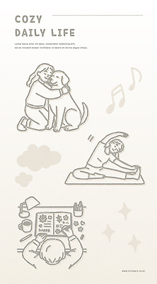행복 예술 일러스트 요가 모션 포옹 디저트 사람 취미 일상 반려동물 운동 스트레칭 개 연습 그림 소통 창의력 Relaxation 국내일러스트 AI파일 동물 웰빙 감정 음식 컨셉 포유류 안기 건강 라이프 파일형식 벡터