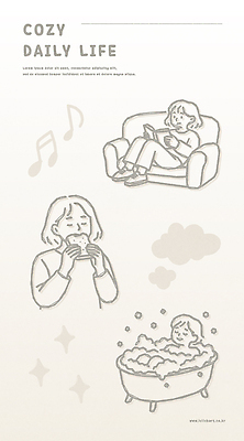 행복 여유 음악 일러스트 가족 모션 휴식 디저트 사람 일상 생활 소파 독서 목욕 시간 분위기 편안함 즐거움 그림 국내일러스트 AI파일 감정 음식 컨셉 의자 관계 문화예술 라이프 청결 감각 파일형식 벡터