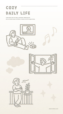 식물 행복 감정 음악 일러스트 창문 모션 휴식 주택 사람 일상 생활 빛 텔레비전 관찰 편안함 즐거움 소음 국내일러스트 AI파일 컨셉 문화예술 건물 라이프 전자제품 소리 감각 파일형식 벡터